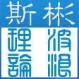 比特幣主力正在精心籌劃什么陰謀！